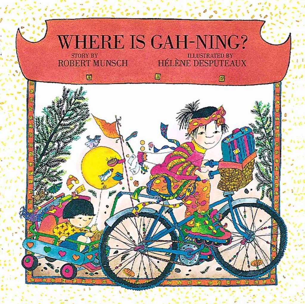 Where is Gah-ning?