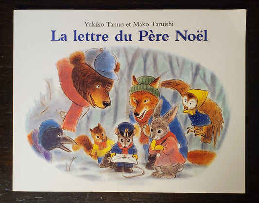 La lettre du Père Noël